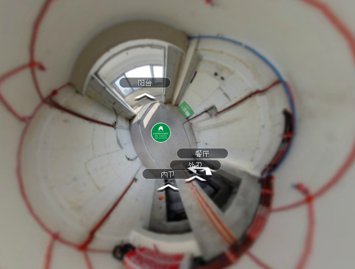 康樂(lè)大廈1-1504