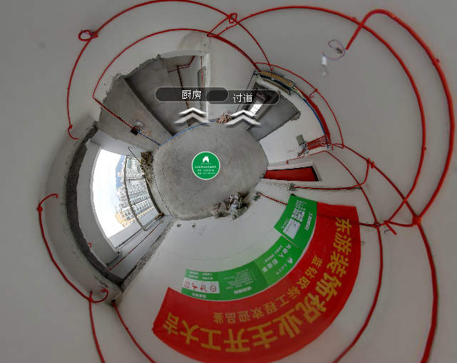 復(fù)興大廈3-3-2707