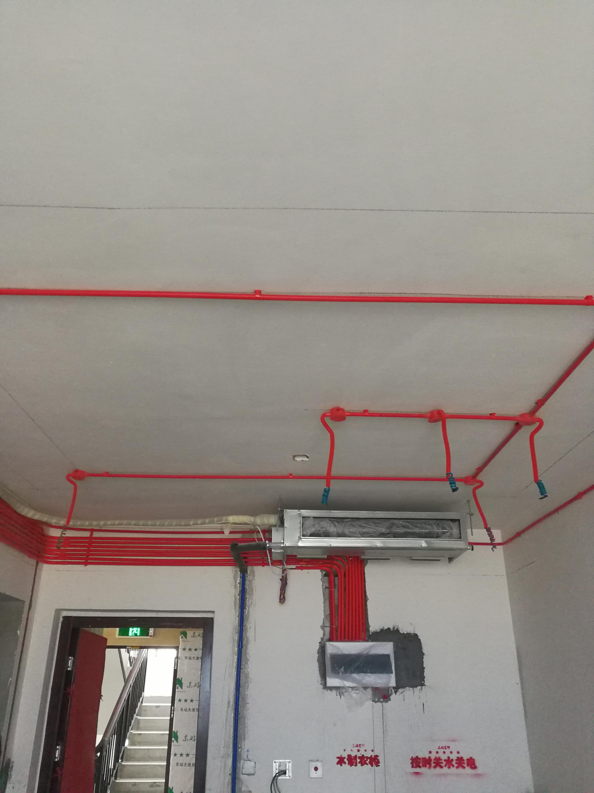 中楠時(shí)代1-1901